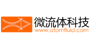 北京微流体科技有限公司